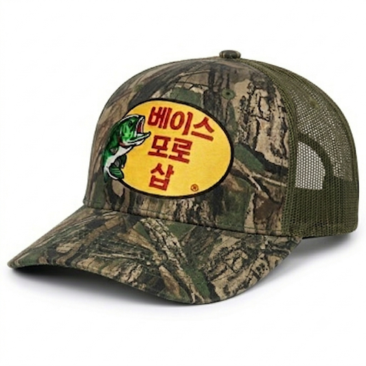 Korean bass pro