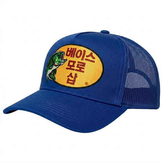Korean bass pro