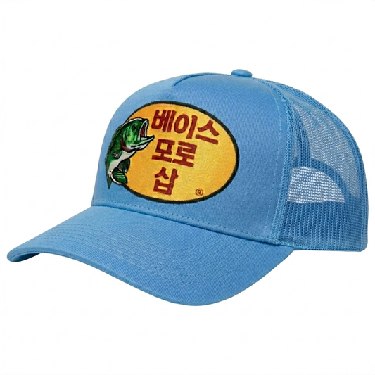 Korean bass pro