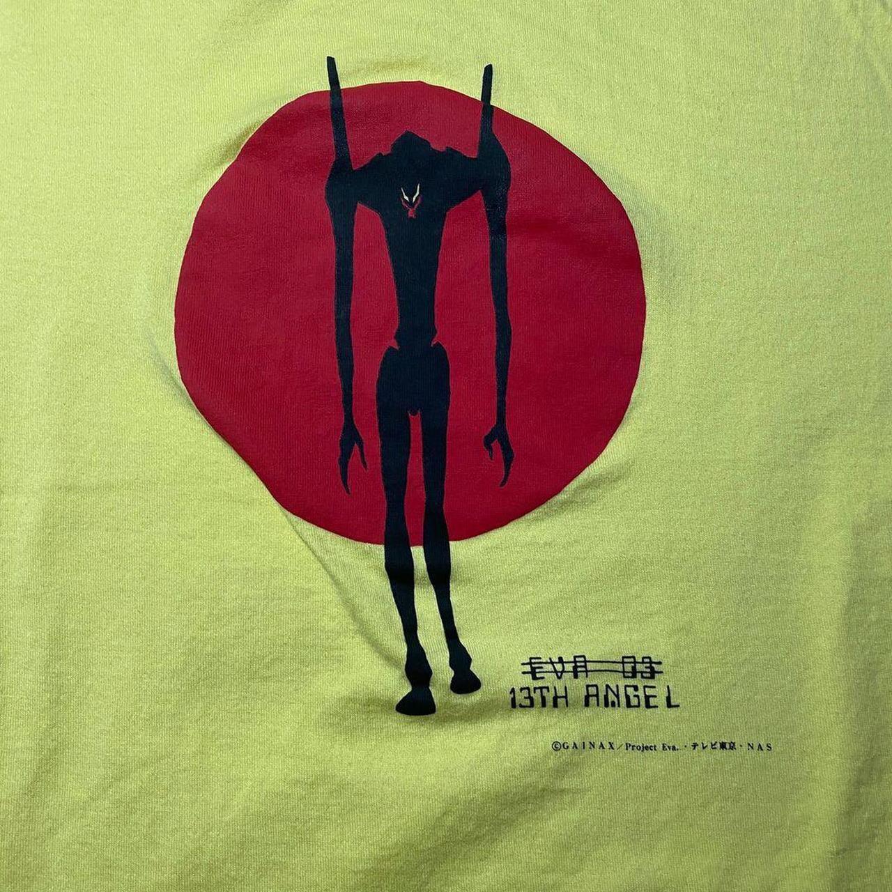 Neon Genesis Evangelion