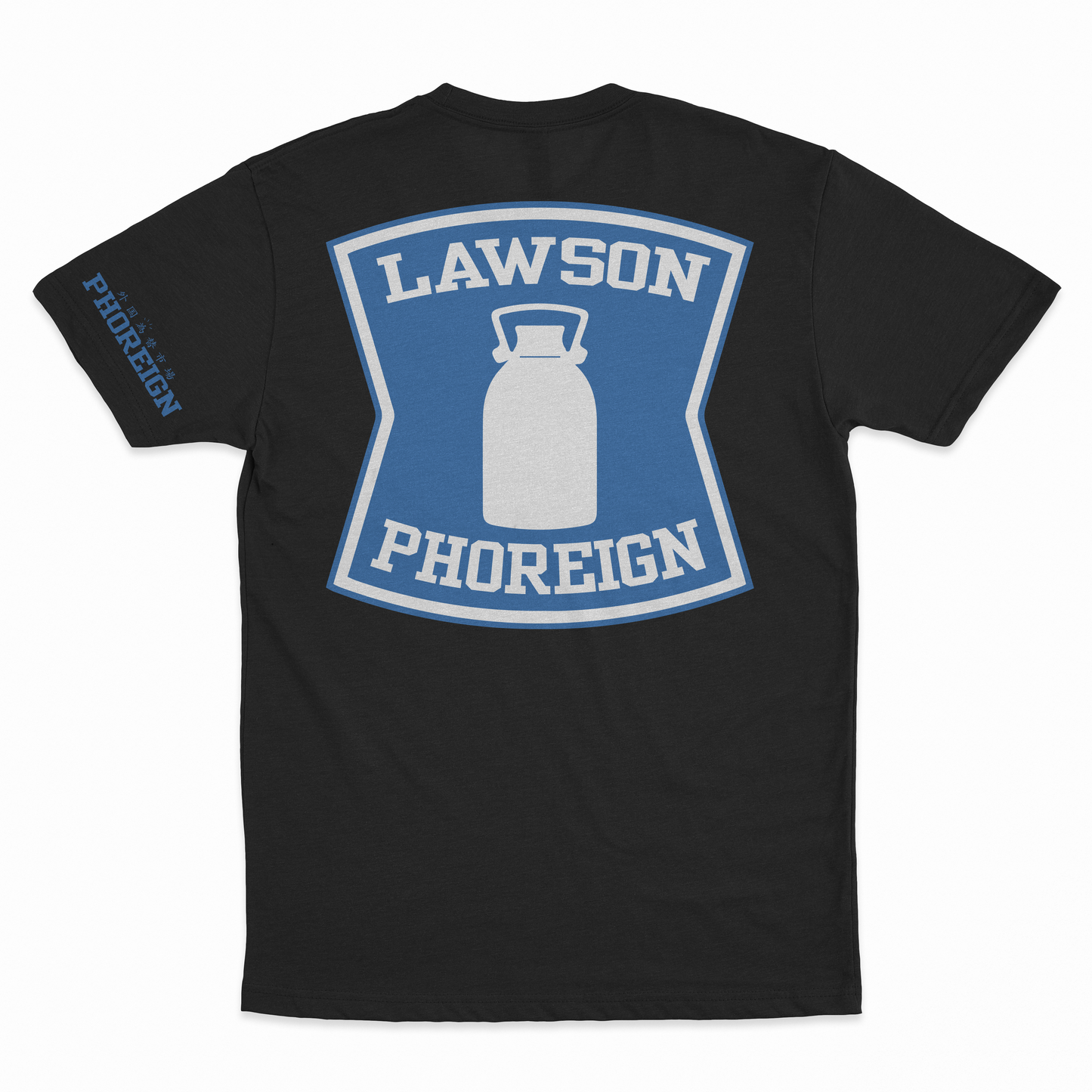 Phoreign x Lawson