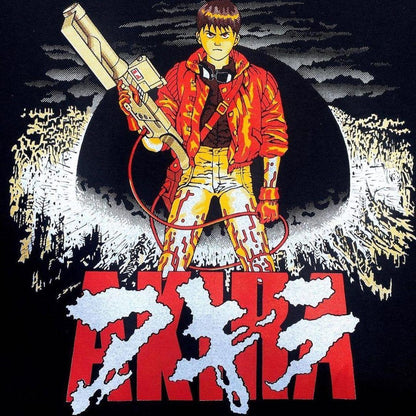 Akira